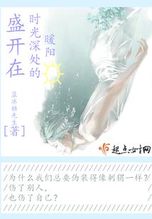 大数天气吃什么呢
