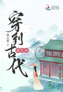即墨今日天气预报