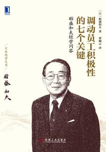 阿勒泰地区冬天气温如何