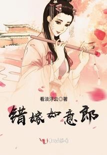 天气冷阴茎忽然发麻