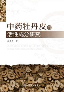 鱼儿预测天气的图片