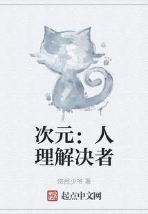 厦门周天气报