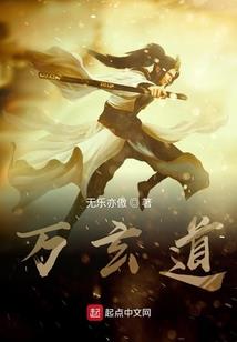 天气那么热清屏