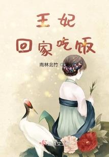 汕头7月16南澳天气