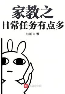 嘉定今明一周天气预报详情