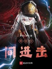 清远这周天气预报