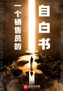天气那么热有山有水