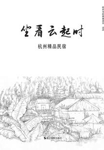 潼南天气预报天气