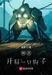 同安2022年8月天气