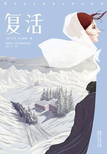 最近疫情和天气有关系吗