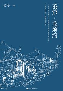 11月苏州天气记录表