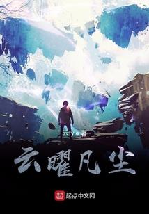 拉拉天气怎么样