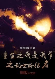 江门10月6号天气
