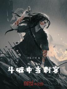 东航坠毁时天气状况如何