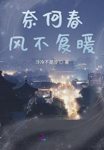 7月30日寿县天气