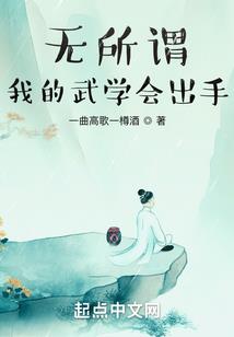 闽清天气预报一周天气