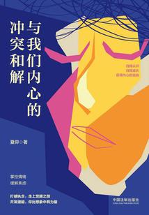 夏门未来15日天气情况