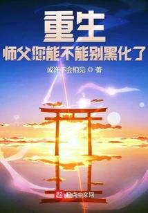 踏青天气不好怎么形容成语