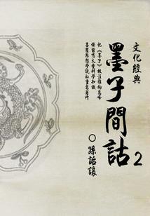 天气冷穿什么睡觉舒服
