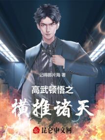 怀来的天气怎么样