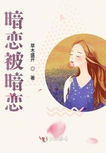 吐槽天气热穿短袖