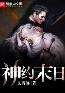 近7天郴州天气情况
