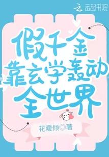 是天气不好还是我想你了