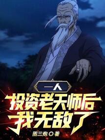 天气7和11的区别