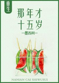 天气潮湿怎么烘干腊肠好吃