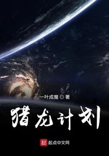 嵊泗天气四月
