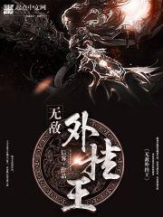 2016年武汉天气
