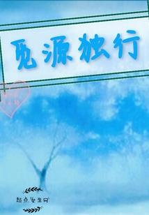凉快的夏天天气文案短句