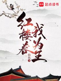 天气冷的大学有哪些