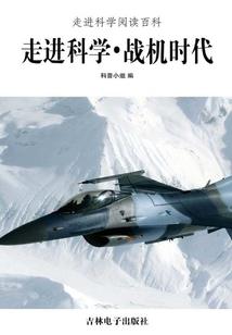 宿豫未来一周天气