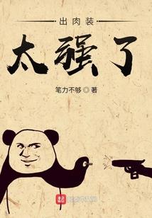2022年南方天气