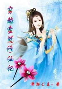 oppo如何把天气显示在桌面