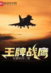 拱辰享水和天气丹的区别
