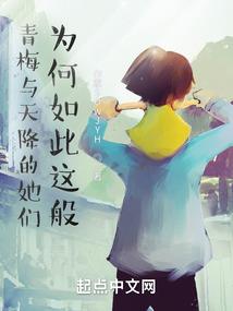 泰国的气候天气