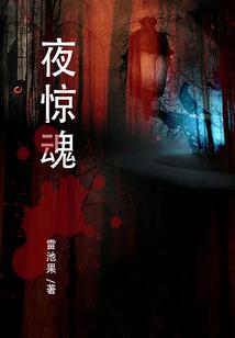 最近的天气怎么了