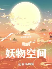 恶搞天气冷视频素材下载