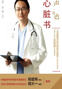 天气冷牛奶结块