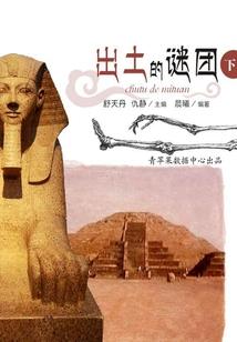 天气冷小猫吐黄色液体
