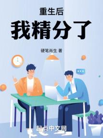 天气太热该怎么钓鱼好呢
