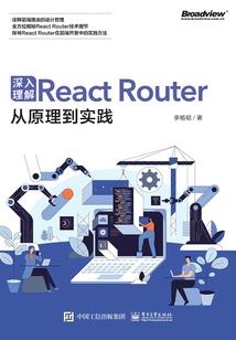 为什么天气好就是有点热