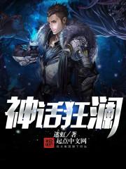 高台天气预报