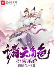 新泰现在的天气