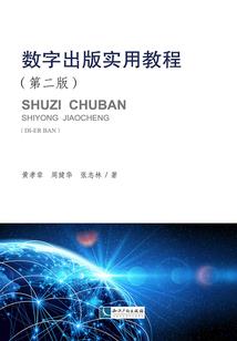 中控屏如何设置天气显示