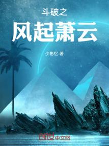 惠农天气预报一周天气