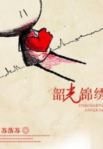 洛阳热不热最近天气