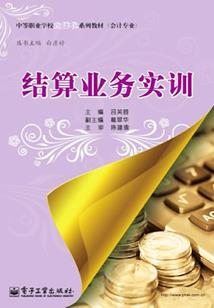 什么天气晒被子比较合适